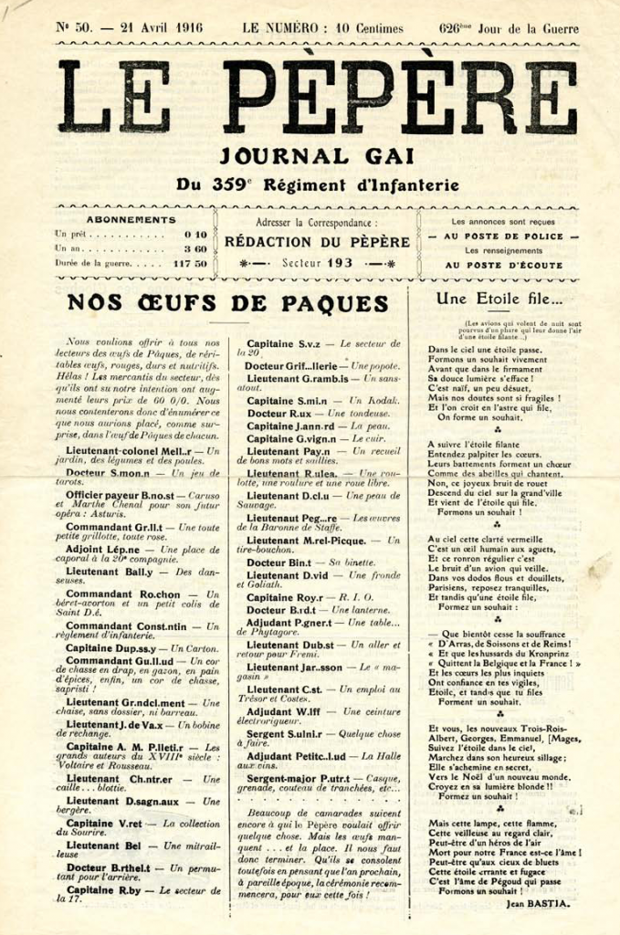 Le Pépère - Journal Gai du 359ème Régiment d'Infanterie, 1916年4月21日