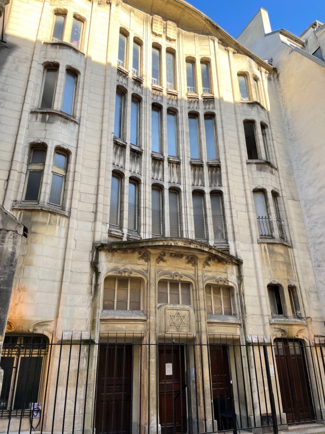 巴黎帕夫萨梅街犹太教堂