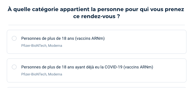 在法国接种疫苗