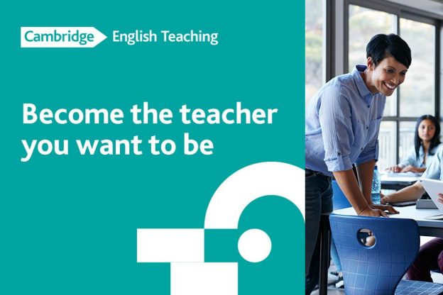 在一张教学环境照片旁边写着“成为你想成为的老师”。