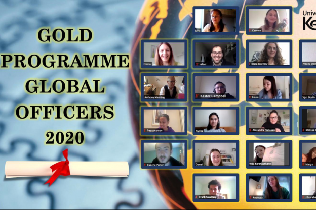 2020年金牌计划全球官员